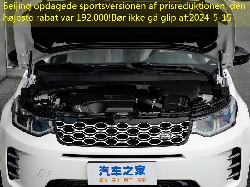 https://car2.autoimg.cn/cardfs/product/g24/m05/c9/autohomecar__cjifwgtmup2azz5paaqqbjnlauu703.jpg