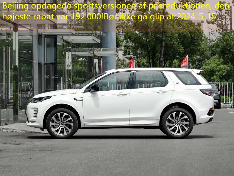 https://car3.autoimg.cn/cardfs/product/g24/m08/c9/autohomecar__cjifwgtmuysyaa-mddvffmo541.jpg